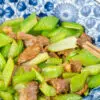 Laitue asperge celtuce